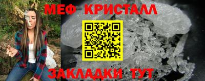 твердый Мирный