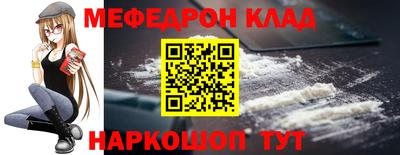 твердый Мирный
