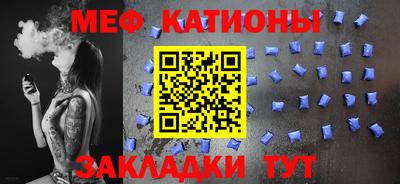 дистиллят марихуана Михайловск