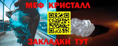 ПСИЛОЦИБИНОВЫЕ ГРИБЫ Михайловка