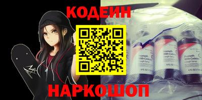 ПСИЛОЦИБИНОВЫЕ ГРИБЫ Михайловка