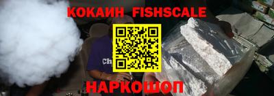 ПСИЛОЦИБИНОВЫЕ ГРИБЫ Михайловка