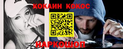 дистиллят марихуана Михайловск