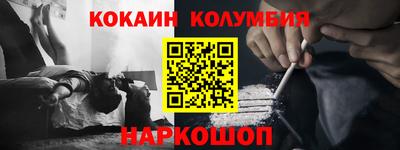дистиллят марихуана Михайловск