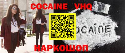 ПСИЛОЦИБИНОВЫЕ ГРИБЫ Михайловка