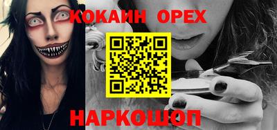 ПСИЛОЦИБИНОВЫЕ ГРИБЫ Михайловка