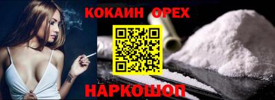 ПСИЛОЦИБИНОВЫЕ ГРИБЫ Михайловка