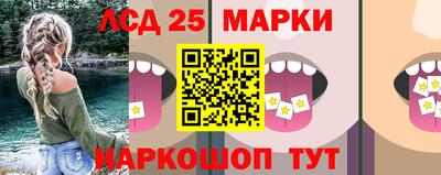 твердый Мирный