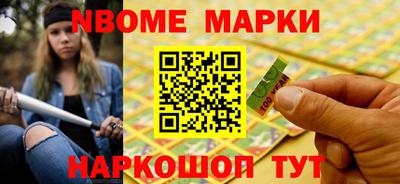 твердый Мирный