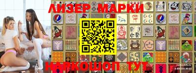 ПСИЛОЦИБИНОВЫЕ ГРИБЫ Михайловка