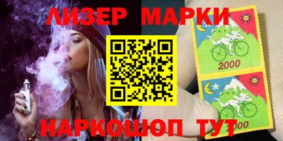 твердый Мирный