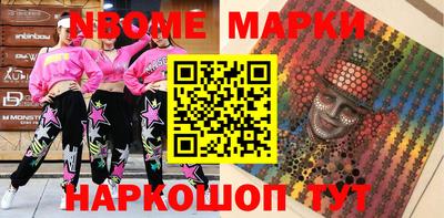 дистиллят марихуана Михайловск