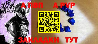 дистиллят марихуана Михайловск