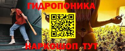 ПСИЛОЦИБИНОВЫЕ ГРИБЫ Михайловка