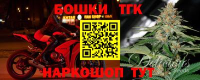 ПСИЛОЦИБИНОВЫЕ ГРИБЫ Михайловка
