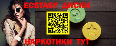 дистиллят марихуана Михайловск