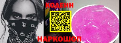 твердый Мирный