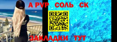 дистиллят марихуана Михайловск