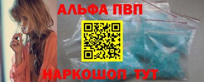 дистиллят марихуана Михайловск