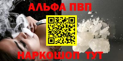 дистиллят марихуана Михайловск