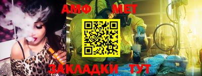 дистиллят марихуана Михайловск