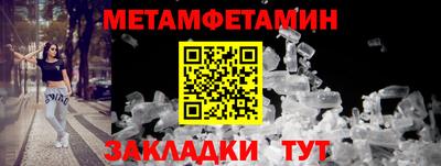 твердый Мирный
