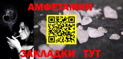 дистиллят марихуана Михайловск