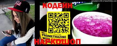 твердый Мирный