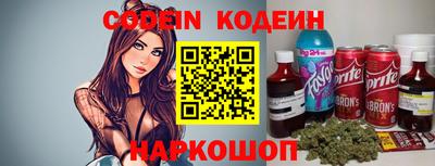 дистиллят марихуана Михайловск
