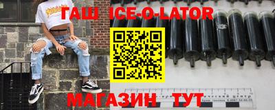 ПСИЛОЦИБИНОВЫЕ ГРИБЫ Михайловка