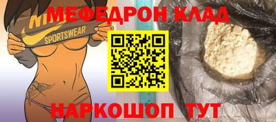 ПСИЛОЦИБИНОВЫЕ ГРИБЫ Михайловка
