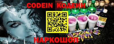 ПСИЛОЦИБИНОВЫЕ ГРИБЫ Михайловка