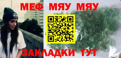 ПСИЛОЦИБИНОВЫЕ ГРИБЫ Михайловка