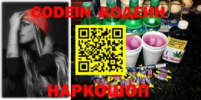 ПСИЛОЦИБИНОВЫЕ ГРИБЫ Михайловка