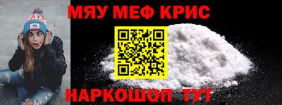 ПСИЛОЦИБИНОВЫЕ ГРИБЫ Михайловка