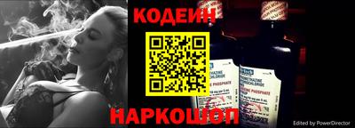 дистиллят марихуана Михайловск